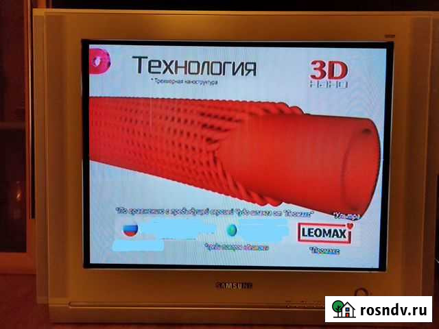 Продам телевизор бу samsung (70 диагональ) Воронеж - изображение 1