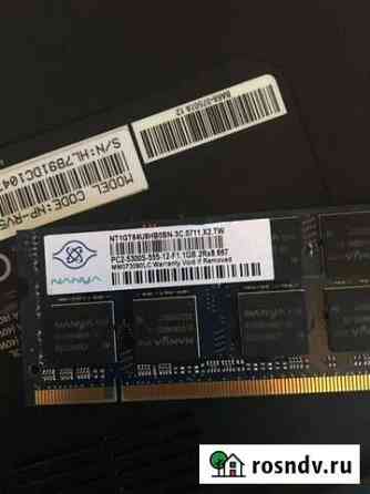 Оперативная память ddr3 1 gb Самара