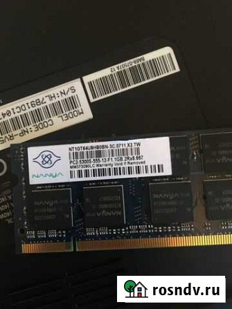 Оперативная память ddr3 1 gb Самара - изображение 1