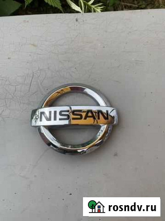 Эмблема nissan Арсеньев - изображение 1