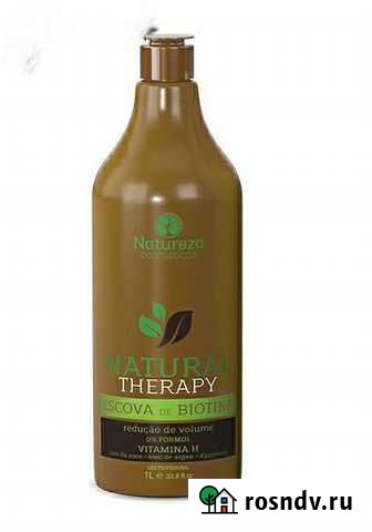 Нанопластика для мастеров Natureza Яблоновский - изображение 1