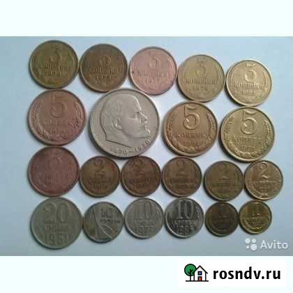 Монеты СССР и РФ около 5 кг Самара - изображение 1