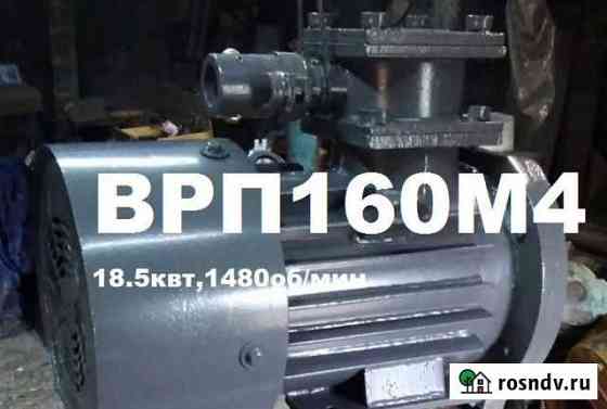 Мотор-редуктор,1мц2с-80,1мпз2-50,мотор-вариатор Кемерово