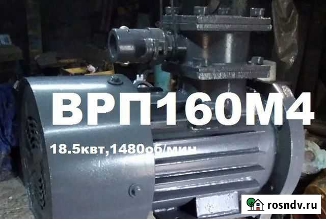 Мотор-редуктор,1мц2с-80,1мпз2-50,мотор-вариатор Кемерово - изображение 1