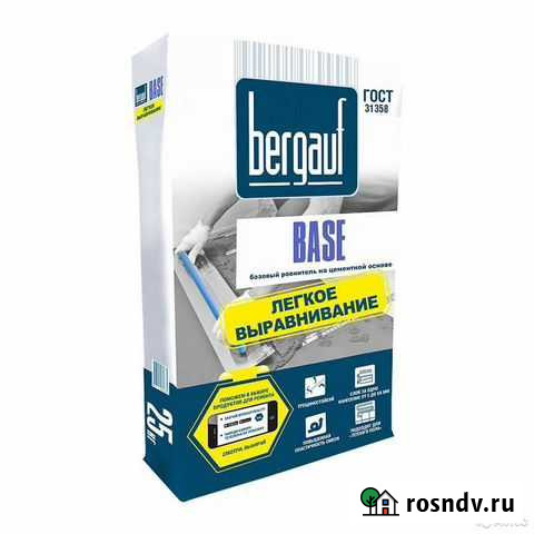 Ровнитель для пола Bergauf base 25кг Саранск - изображение 1
