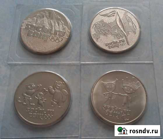 Олимпийские монеты Сочи Тольятти - изображение 1