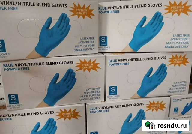 Перчатки виниловые Москва - изображение 1