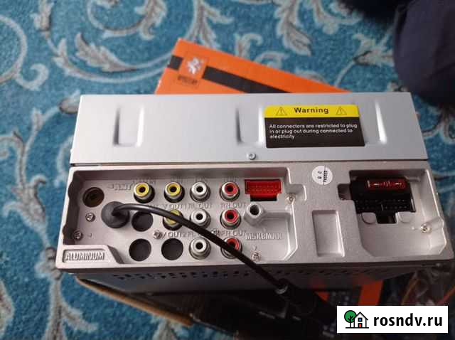 Магнитофон Нерюнгри - изображение 1