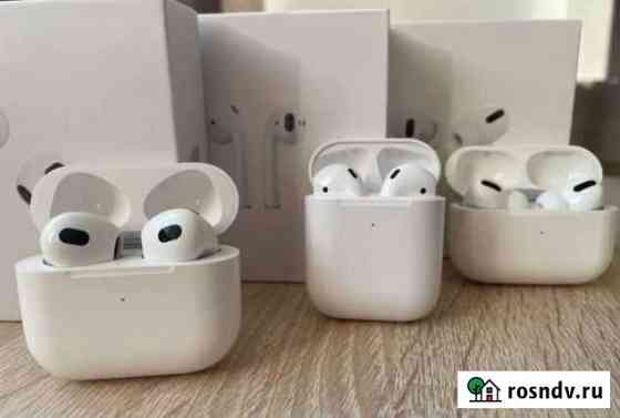 AirPods 2 / 3 / Pro + чехол, доставка и упаковка Краснодар