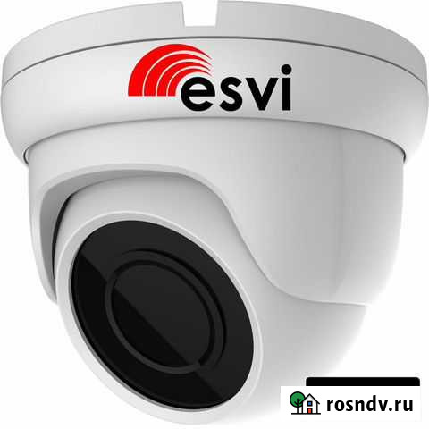 Видеонаблюдение (IP видеокамера, 2Mpix, микрофон) Пермь - изображение 1