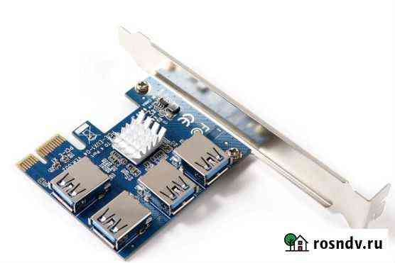 Разветвитель Pci-E 1x-4x на 4 порта Нижний Новгород