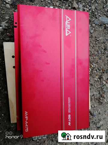 Усилители и саб Цивильск - изображение 1