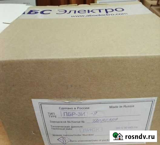 Пускатель пбр-3И-9 продаю Чебоксары - изображение 1