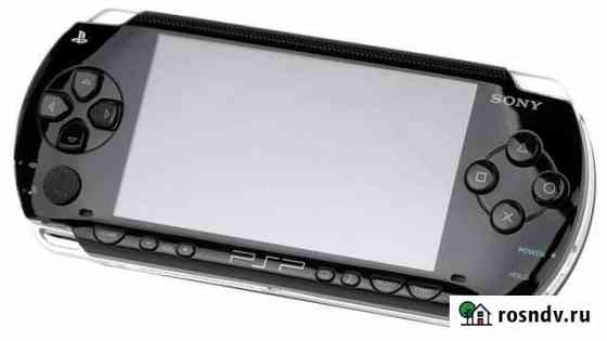 Портативная консоль PSP - Play Station Portable Кувандык