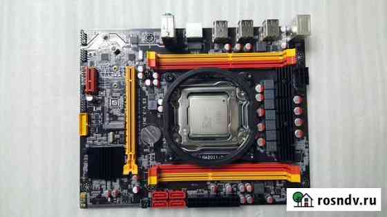 Комплект S-2011 X79+Xeon E5-2640 Ростов-на-Дону