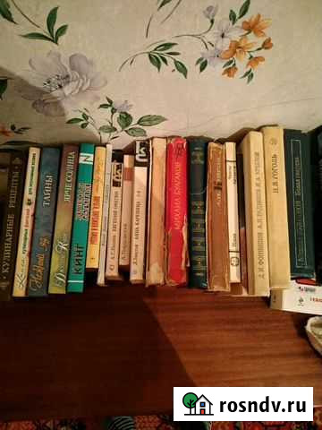 Классика Смоленск - изображение 1