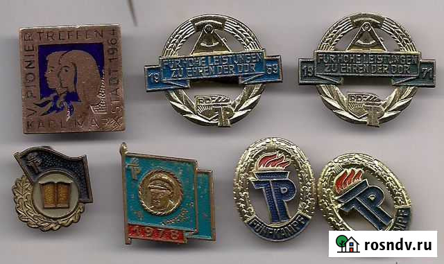 Пионеры -комсомол- гдр Выборг - изображение 1