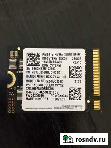 Жесткий диск для ноутбука Samsung Саратов - изображение 1