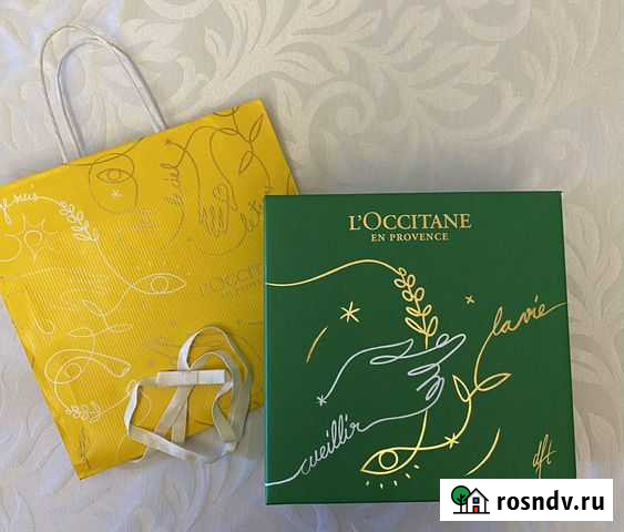 Коробка подарочная Махачкала - изображение 1