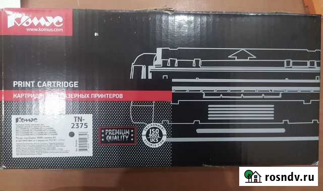 Картридж для лазерного принтера Пермь - изображение 1