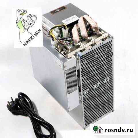Antminer Z15 420 kSol/s Новосибирск