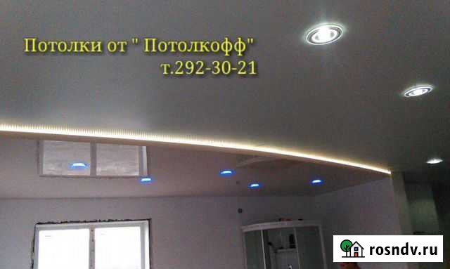 Натяжные потолки тканевые и пвх Новосибирск - изображение 1