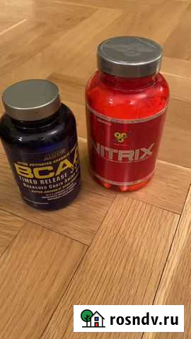 Витамины спортсменам Санкт-Петербург - изображение 1