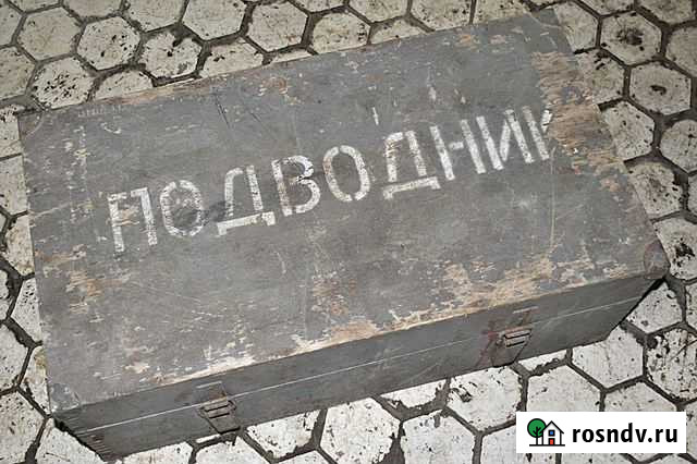 Акваланг Подводник 2 Великие Луки - изображение 1