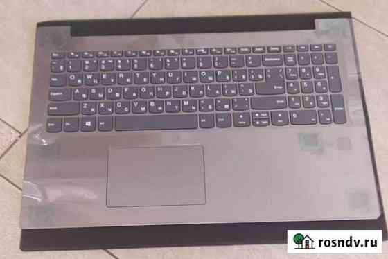 Топкейс с клавиатурой и тачпадом для Lenovo 330-15 Воронеж