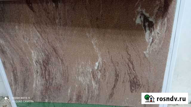 Гибкий камень Евпатория - изображение 1