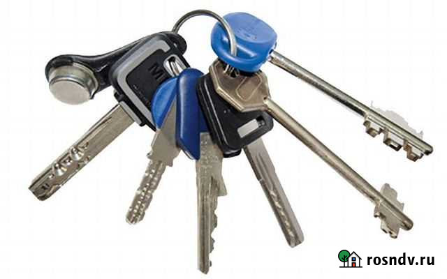 Изготовление ключей и заточка Тамбов - изображение 1