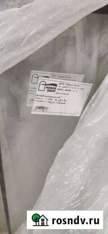 Стеклопакет Киров - изображение 1