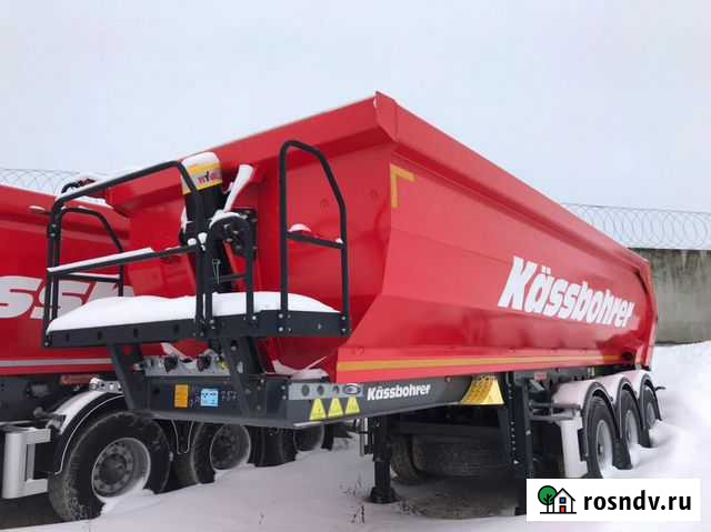 Полуприцеп самосвальный Kassbohrer DL 24, 2021 Благовещенск - изображение 1