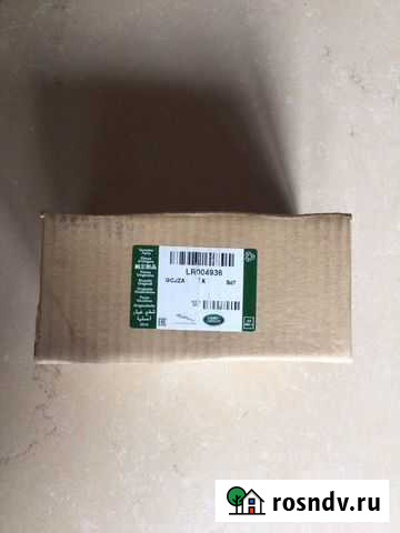 Тормозные колодки Freelander-2 Чайковский - изображение 1