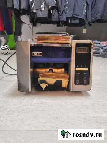 Антиквариат Дербент - изображение 1