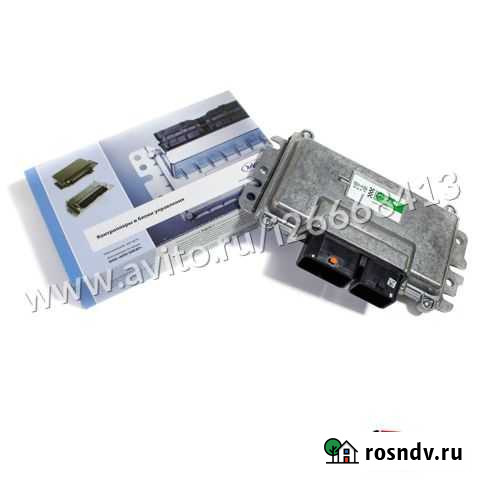 Эбу SPTronic M4 Воронеж - изображение 1