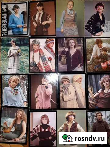 Набор Вязание Москва - изображение 1