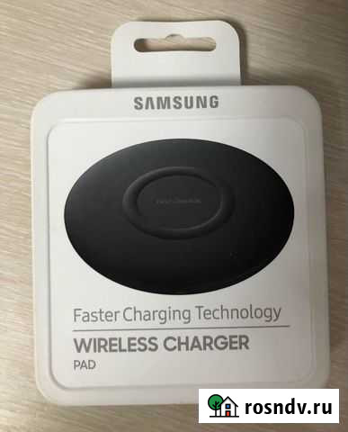 Беспроводное зарядное устройство Samsung Москва - изображение 1
