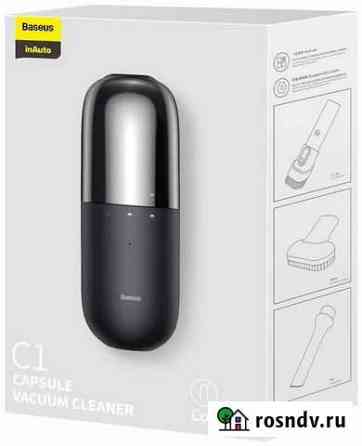 Портативный пылесос Baseus C1, новый Калининград