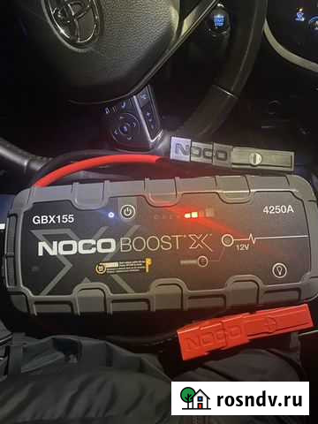 Прикурить автомобили v12 v24 Нижний Новгород - изображение 1