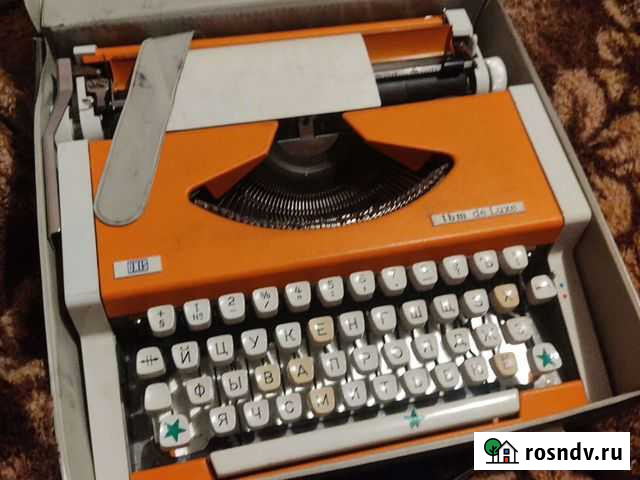 Пишущая машинка Асбест - изображение 1
