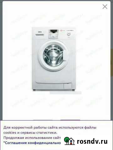 Стиральная машина автомат бу Воронеж - изображение 1