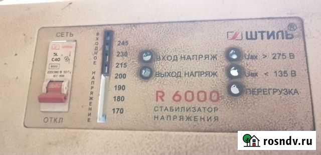 Запчасти для стабилизатора Штиль 6000 Кинешма - изображение 1