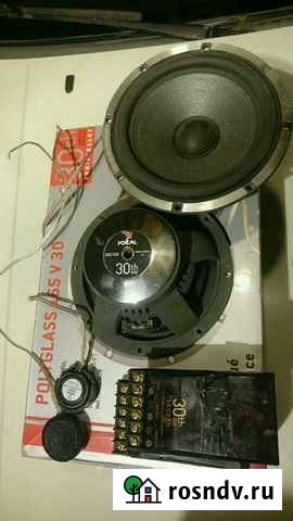 Focal Polyglass 165V30 Limited Рязань - изображение 1