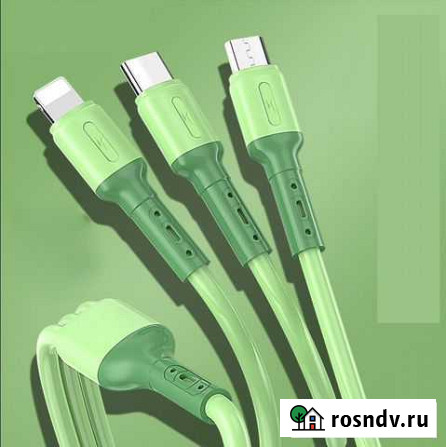 Кабель для зарядки 3 в 1 Топки - изображение 1