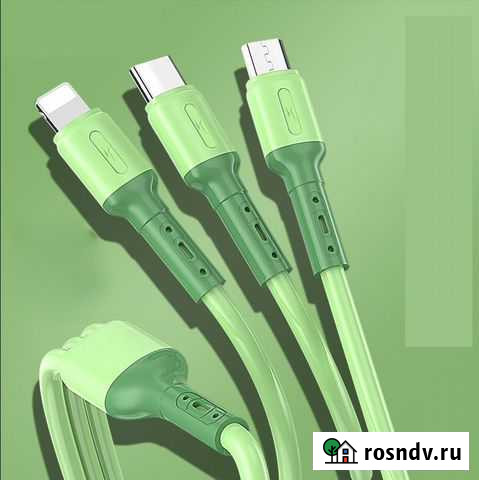 Кабель для зарядки 3 в 1 Топки - изображение 1