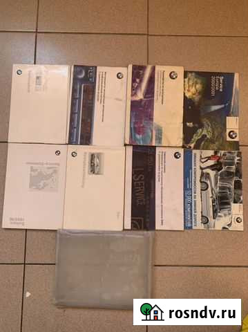 Книжки BMW E39 Гулькевичи - изображение 1