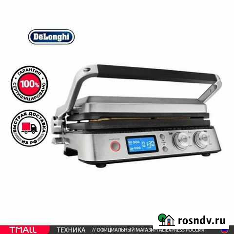Электрический гриль Delonghi CGH1030D (Новый) Тольятти - изображение 1