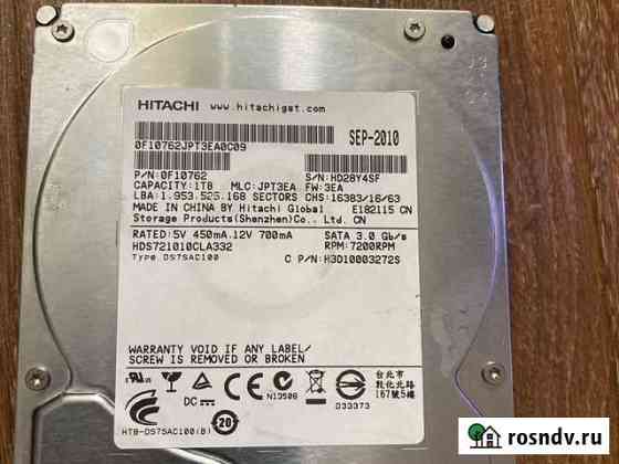 Жесткий диск hitachi 1Tb Тула