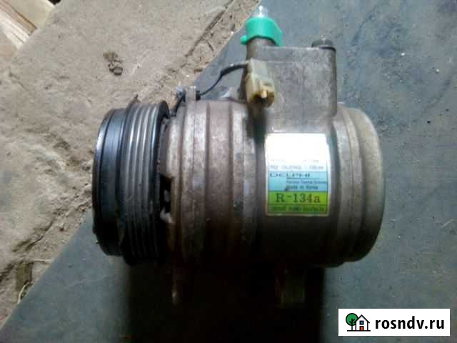 Компрессор кондиционер 720076 авео aveo 1.2 delphi Волжский - изображение 1